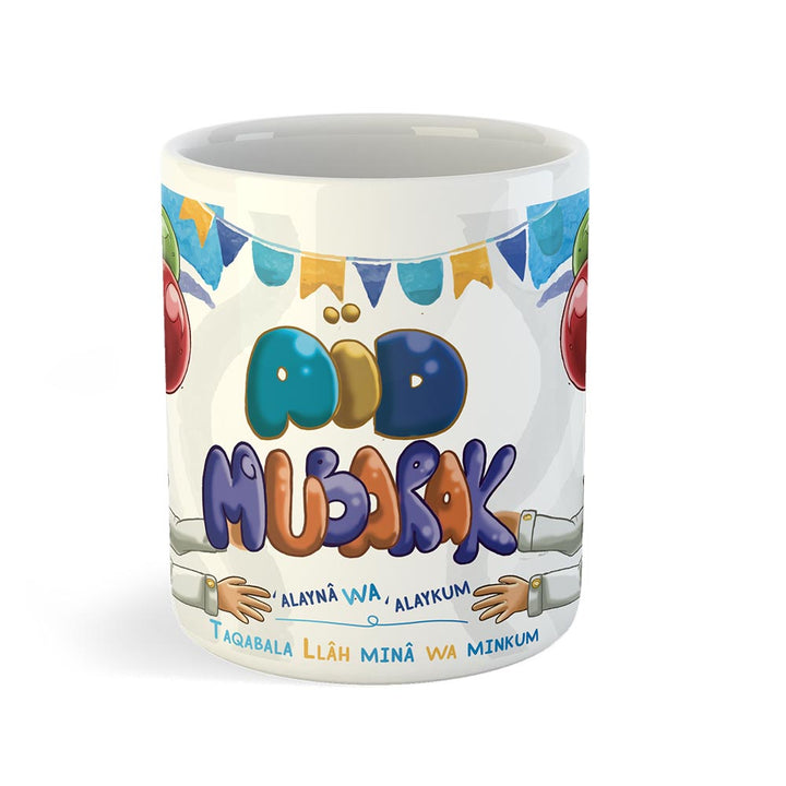 Mug 'Îd Mubarak petit garçon — Cadeau islamique original