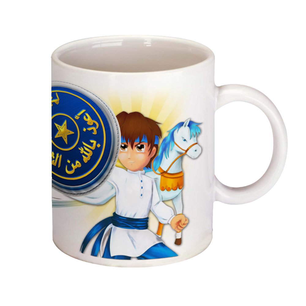 Mug bouclier BD — Cadeau islamique original