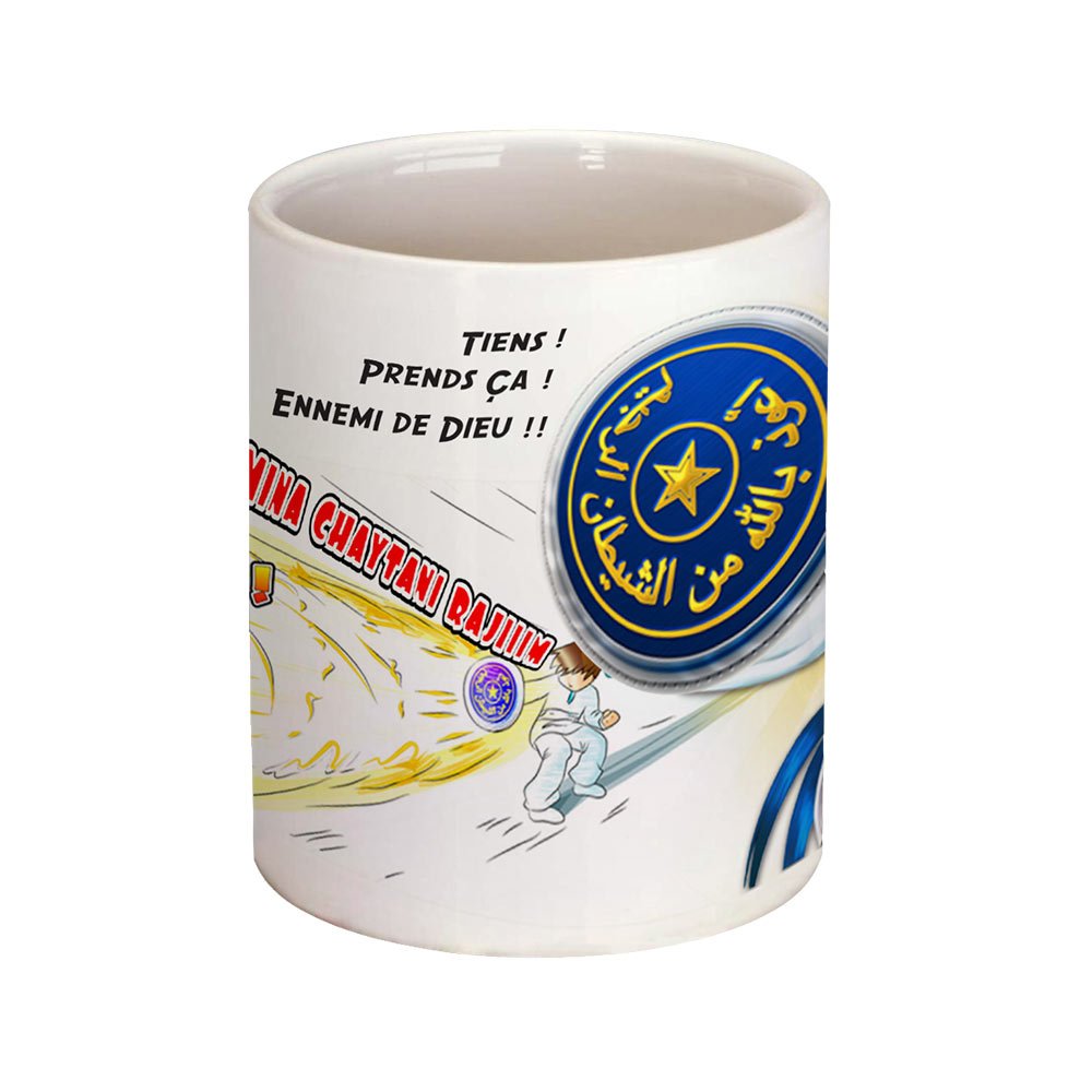 Mug bouclier BD — Cadeau islamique original