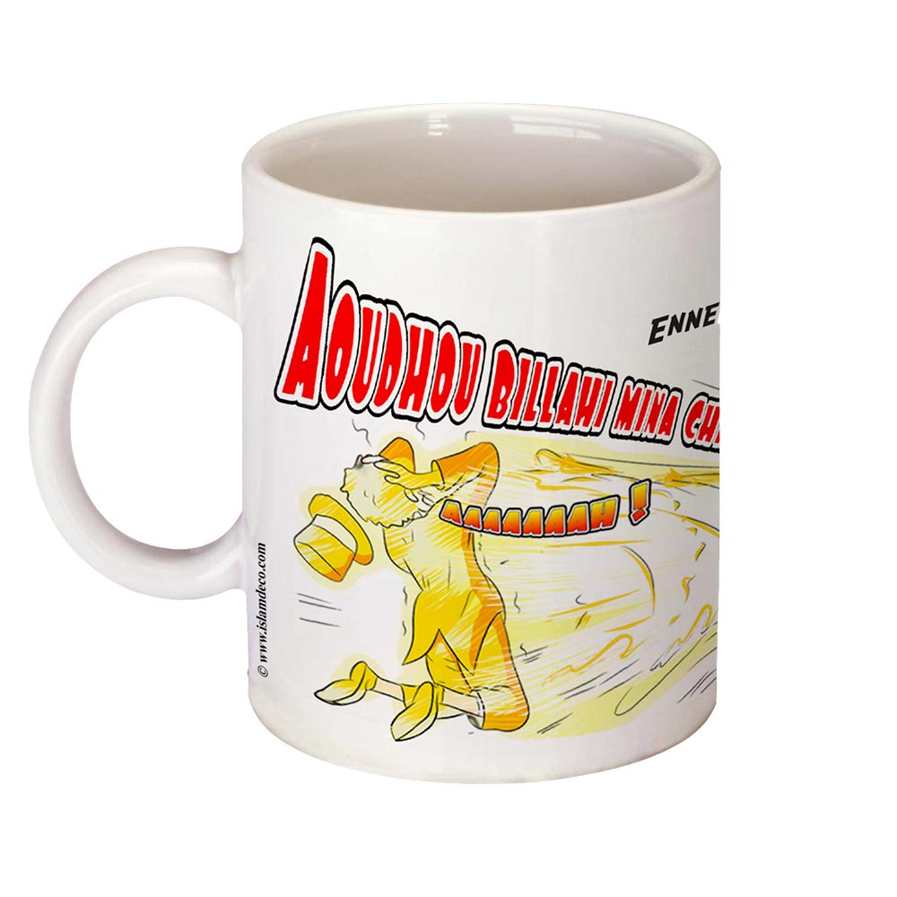 Mug bouclier BD — Cadeau islamique original