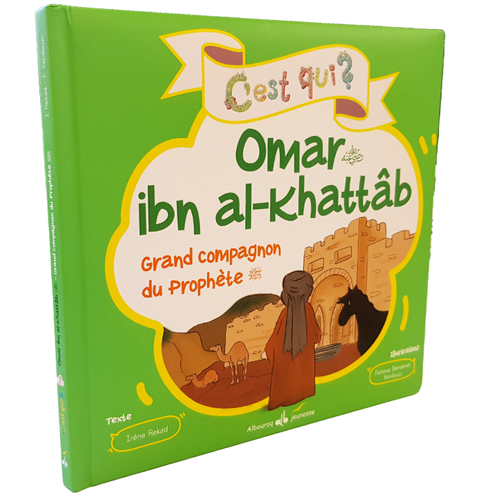 C'est qui Omar ? — Histoire islamique pour enfants Famille Musulmane