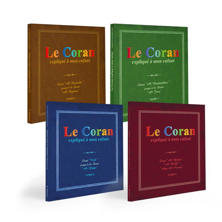 Le Coran expliqué à mon enfant (le pack 2) — Apprendre et comprendre le Coran Famille Musulmane