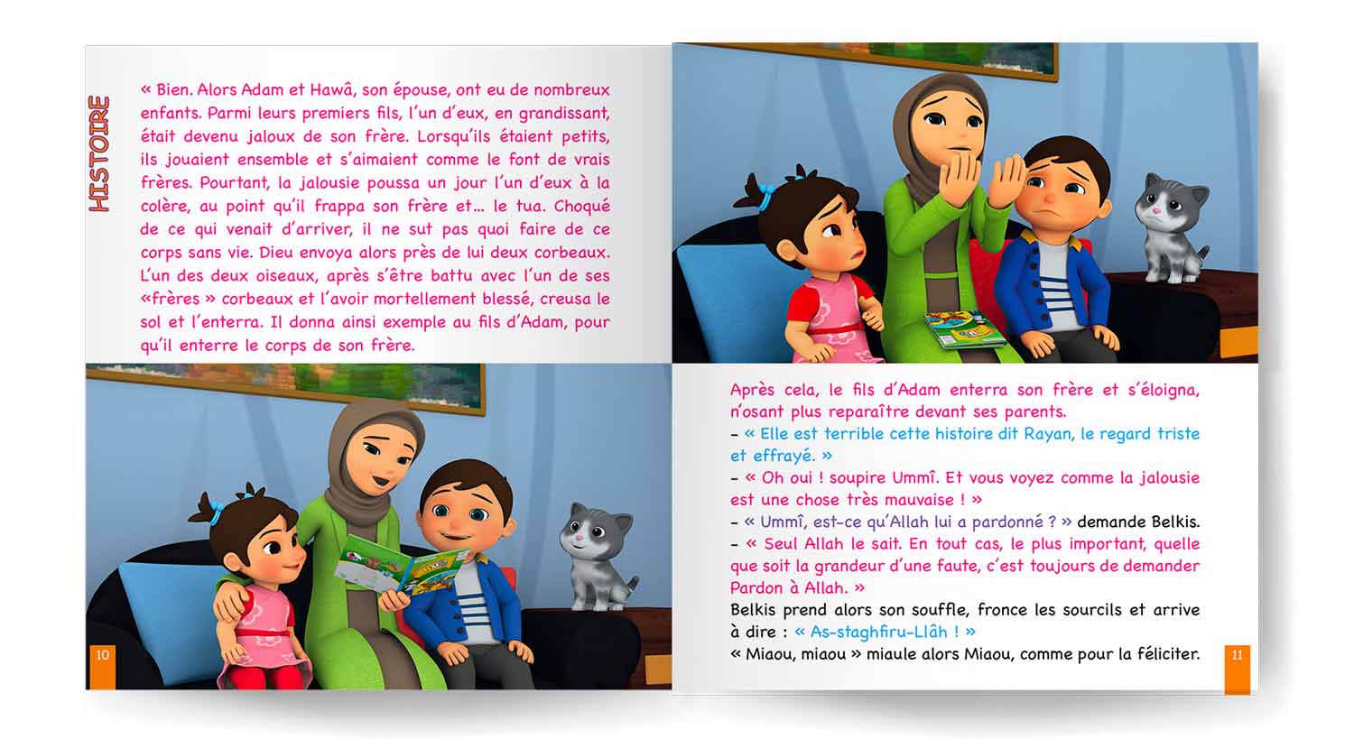 Parle-moi d'Allah – Tome 5 – Allah est Celui qui pardonne — Éducation islamique illustrée Famille Musulmane