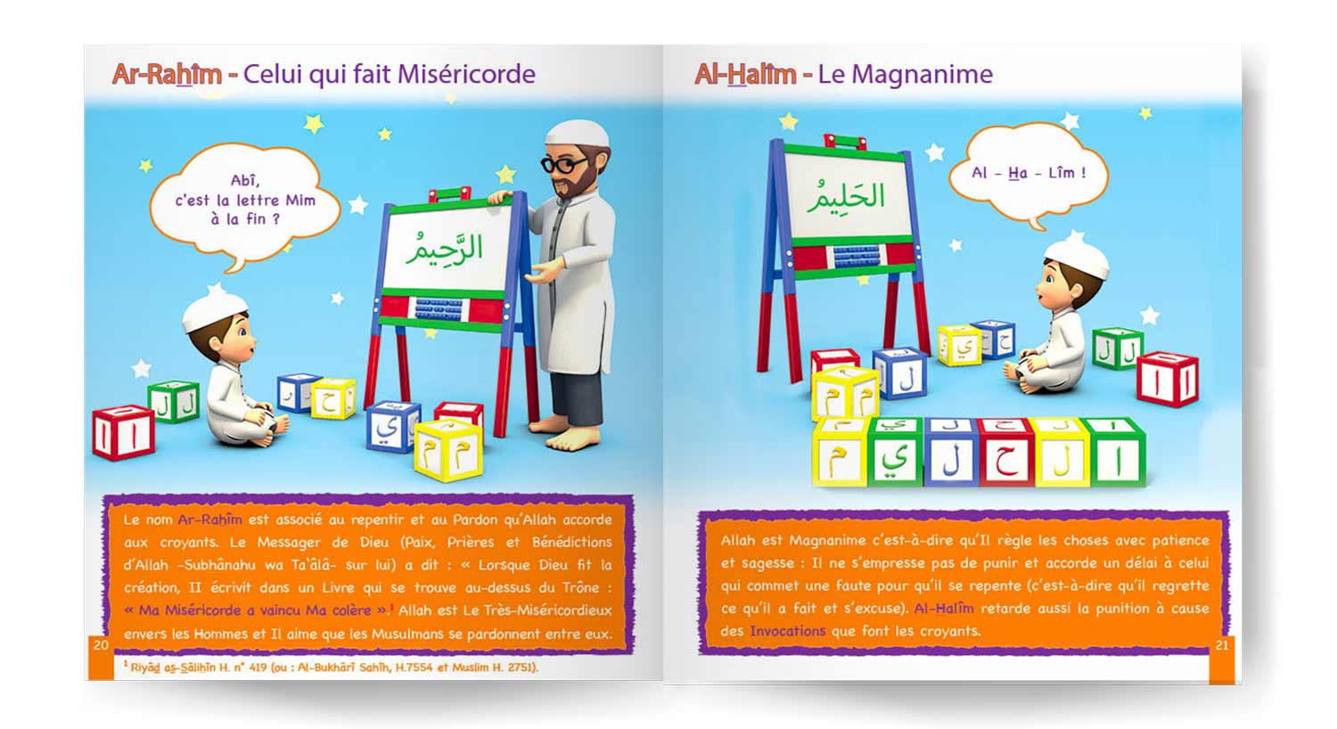 Parle-moi d'Allah – Tome 5 – Allah est Celui qui pardonne — Éducation islamique illustrée Famille Musulmane