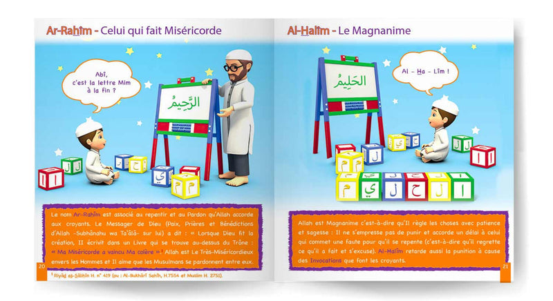 Parle-moi d'Allah – Tome 5 – Allah est Celui qui pardonne — Éducation islamique illustrée Famille Musulmane