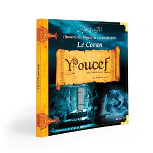 Histoires des Prophètes racontées par le Coran Pack 9 Livres — Histoire islamique pour enfants Famille Musulmane