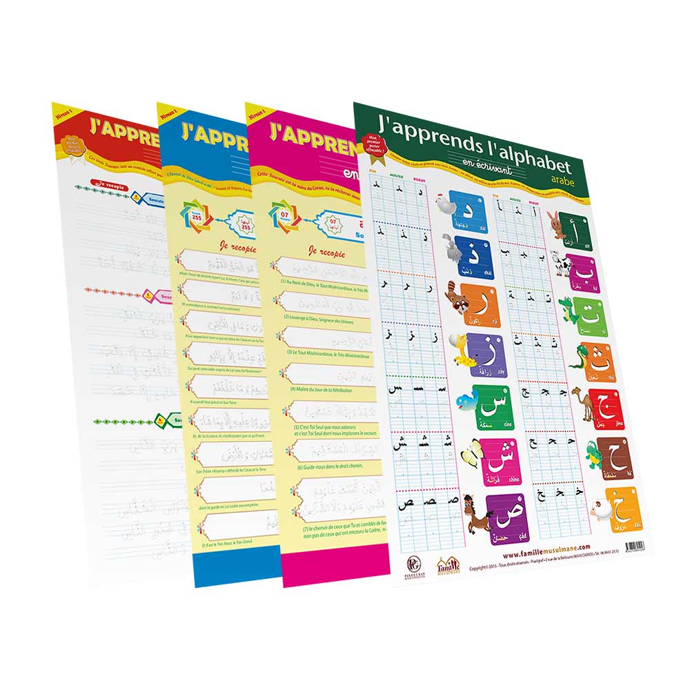 Le pack 4 posters effaçables r/v — Apprendre et comprendre le Coran Famille Musulmane