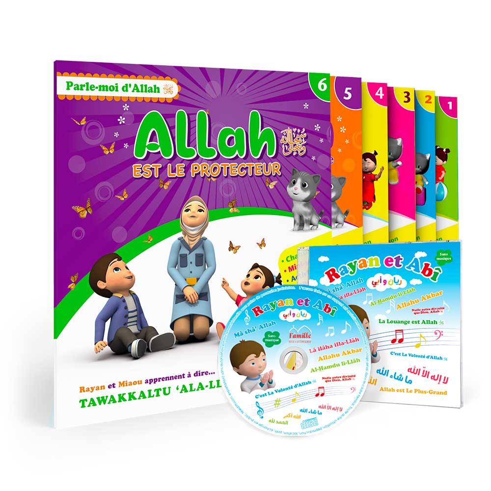Série Parle-moi d'Allah (le pack 6 livres+CD) — Éducation islamique illustrée Famille Musulmane
