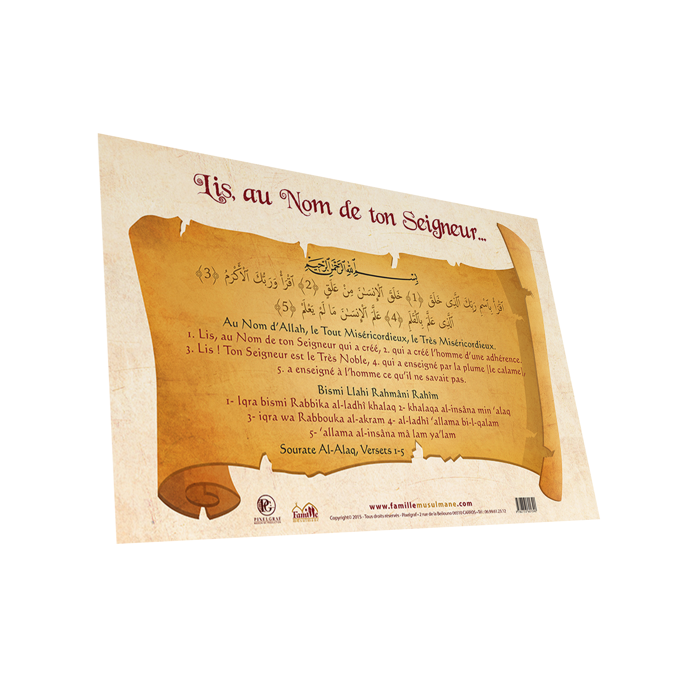 Lis au nom de ton Seigneur (parchemin) — Apprendre et comprendre le Coran Famille Musulmane