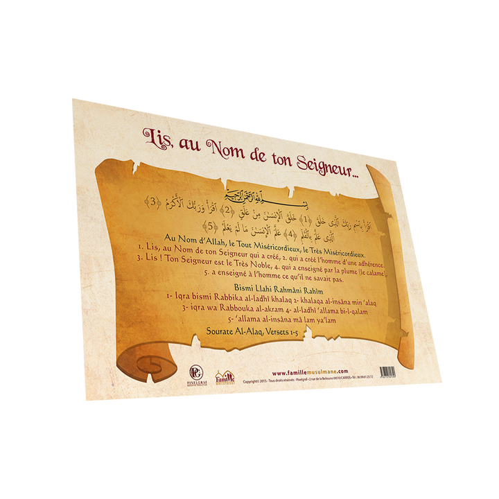 Lis au nom de ton Seigneur (parchemin) — Apprendre et comprendre le Coran Famille Musulmane