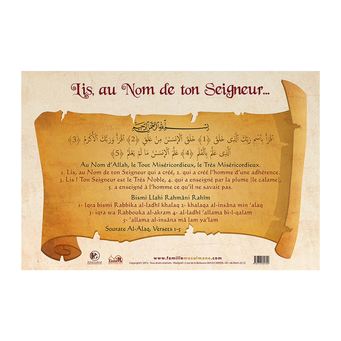Lis au nom de ton Seigneur (parchemin) — Apprendre et comprendre le Coran Famille Musulmane
