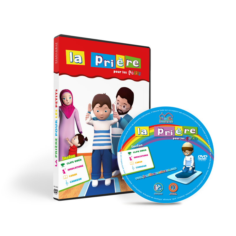 La Prière pour les petits (DVD) — Guide islamique illustré Famille Musulmane