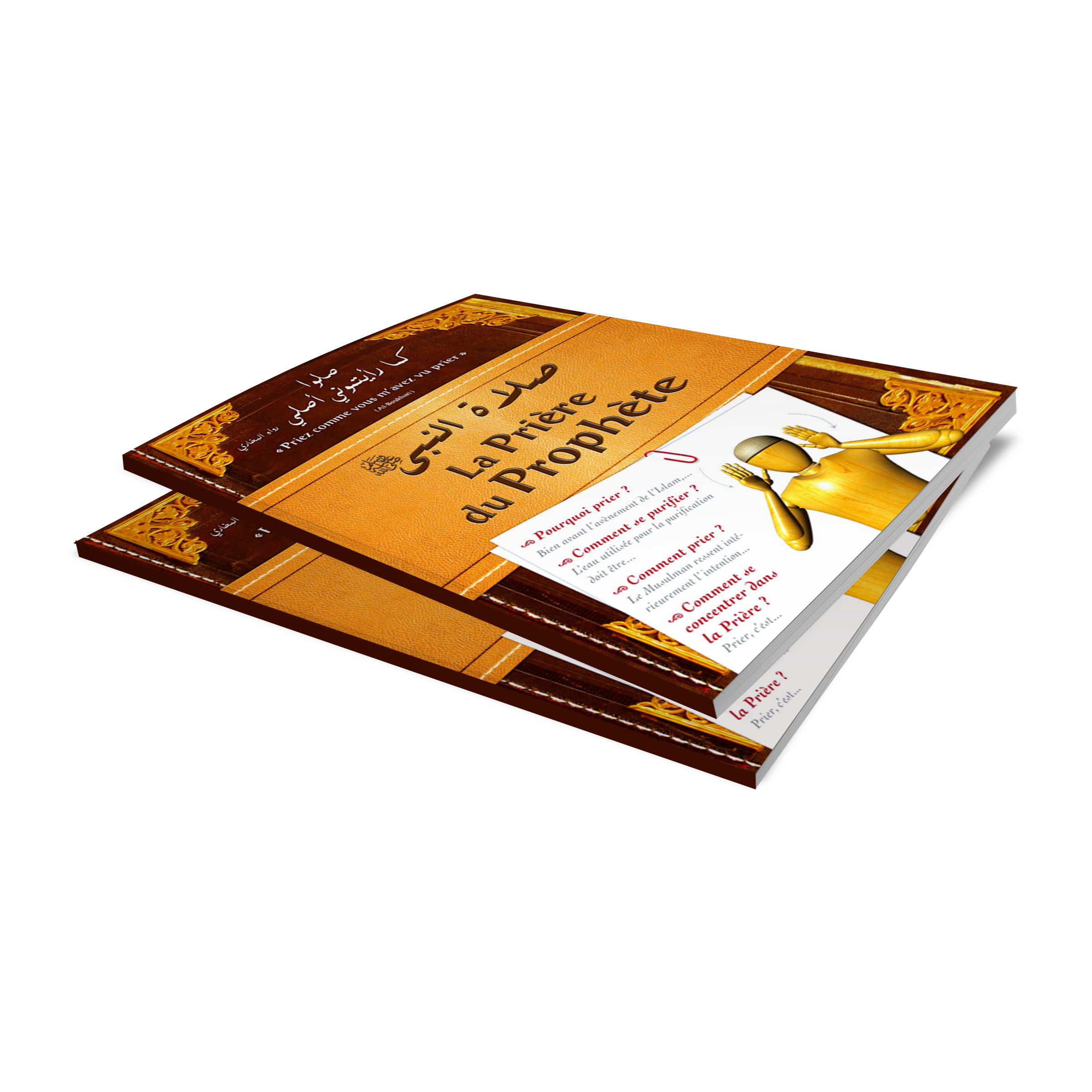 La Prière du Prophète — Guide islamique illustré Famille Musulmane