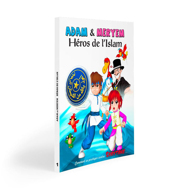 BD Adam et Meryem — Histoire islamique pour enfants