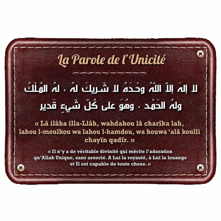 Parole de l'Unicité – Autocollant — Invocations islamiques arabe-français Famille Musulmane