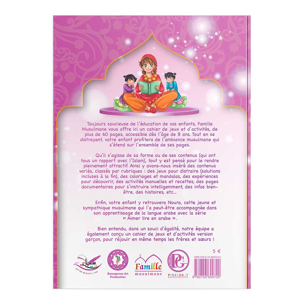 Cahier d'activités for Muslima — Activités islamiques ludiques Famille Musulmane