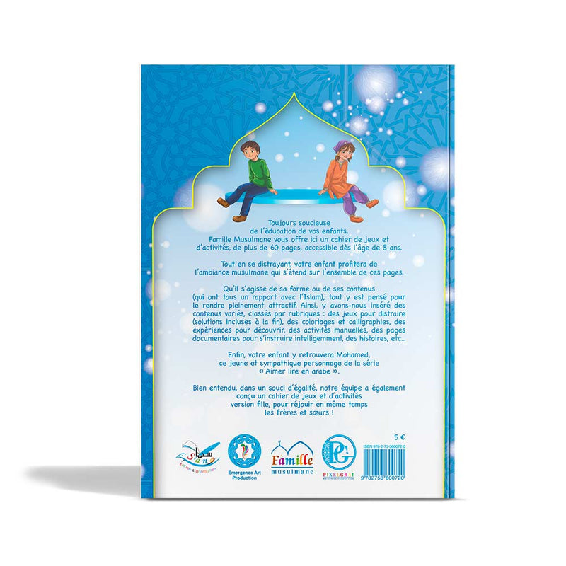 Cahier d'activités for Muslim — Activités islamiques ludiques Famille Musulmane