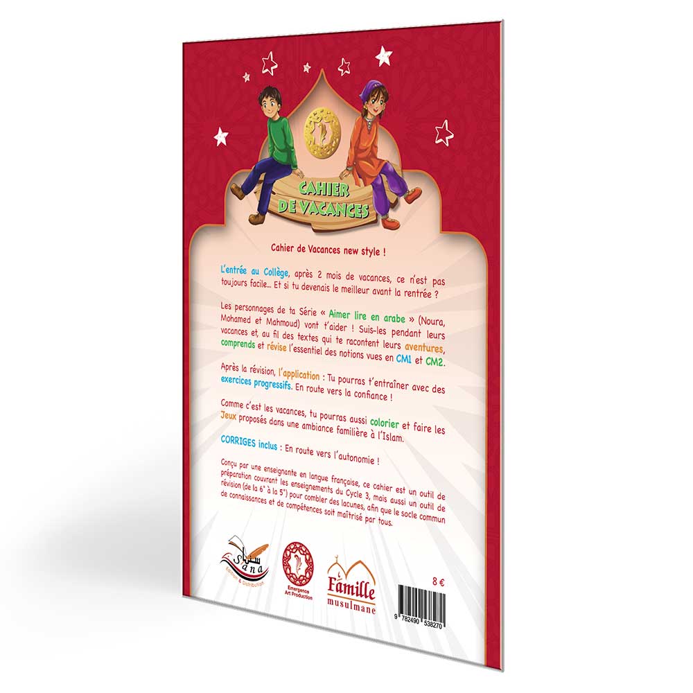 Cahier de Vacances (français CM2-6°) — Activités islamiques ludiques Famille Musulmane
