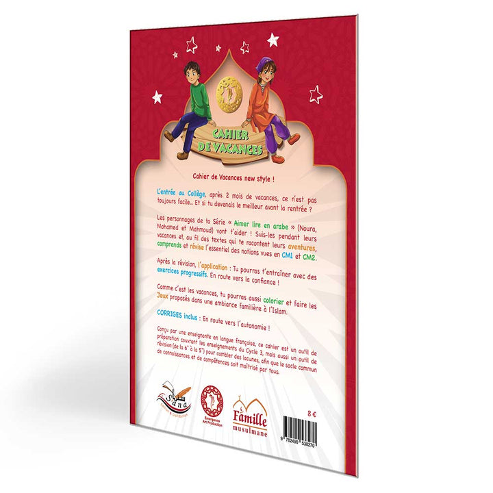 Cahier de Vacances (français CM2-6°) — Activités islamiques ludiques Famille Musulmane