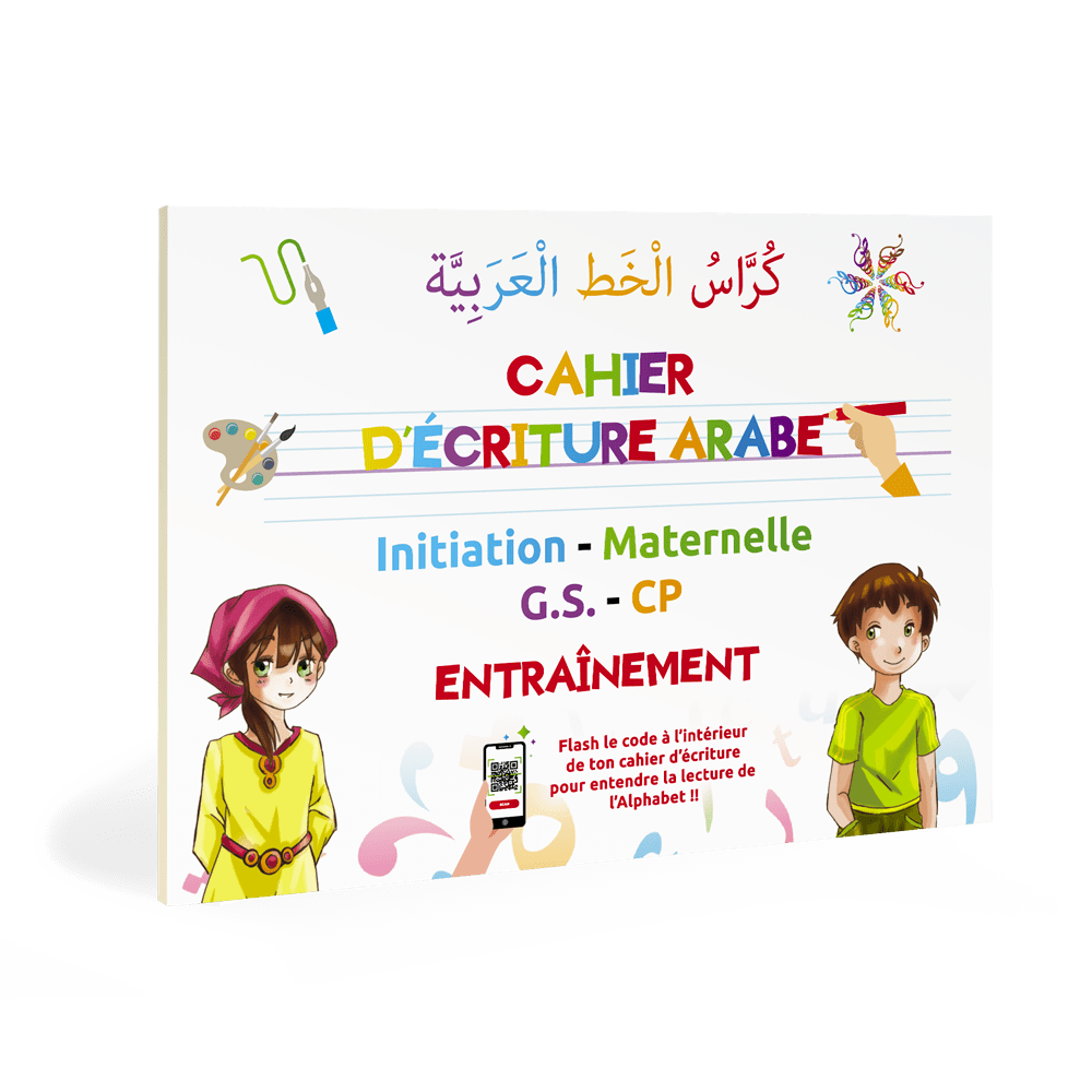 Mini cahier d'écriture (arabe) — Méthode arabe pour francophones Famille Musulmane