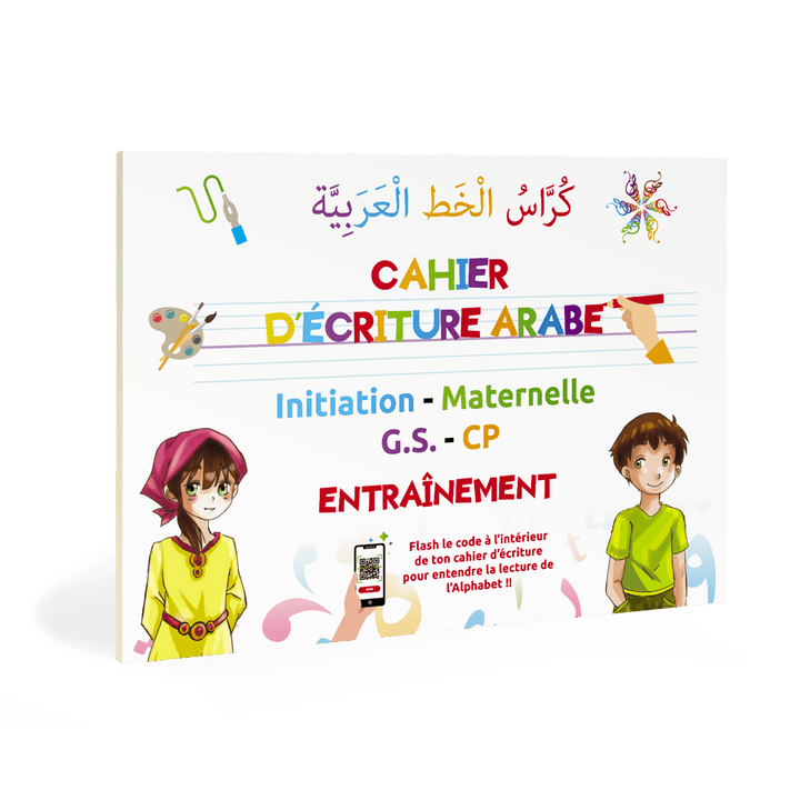 Mini cahier d'écriture (arabe) — Méthode arabe pour francophones Famille Musulmane