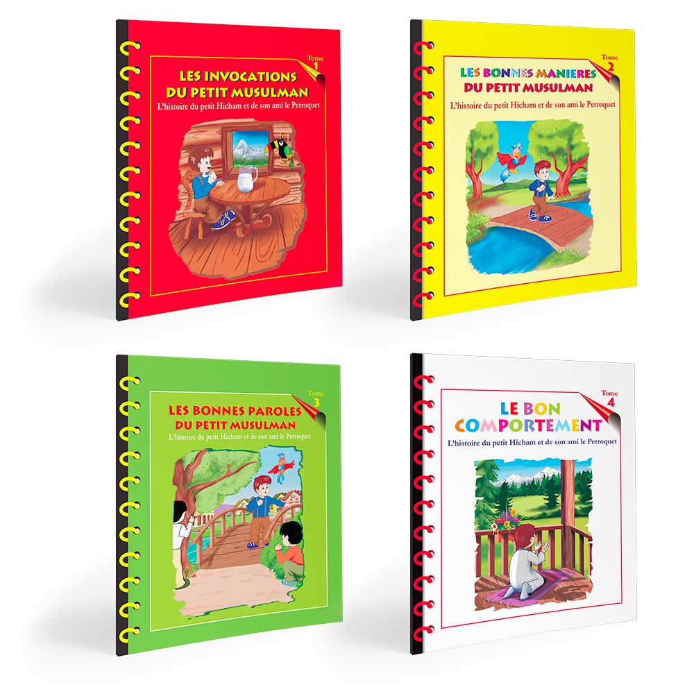 Collection du petit Hicham et de son ami le Perroquet. Pack 4 livres — Éducation islamique avec Hicham Famille Musulmane