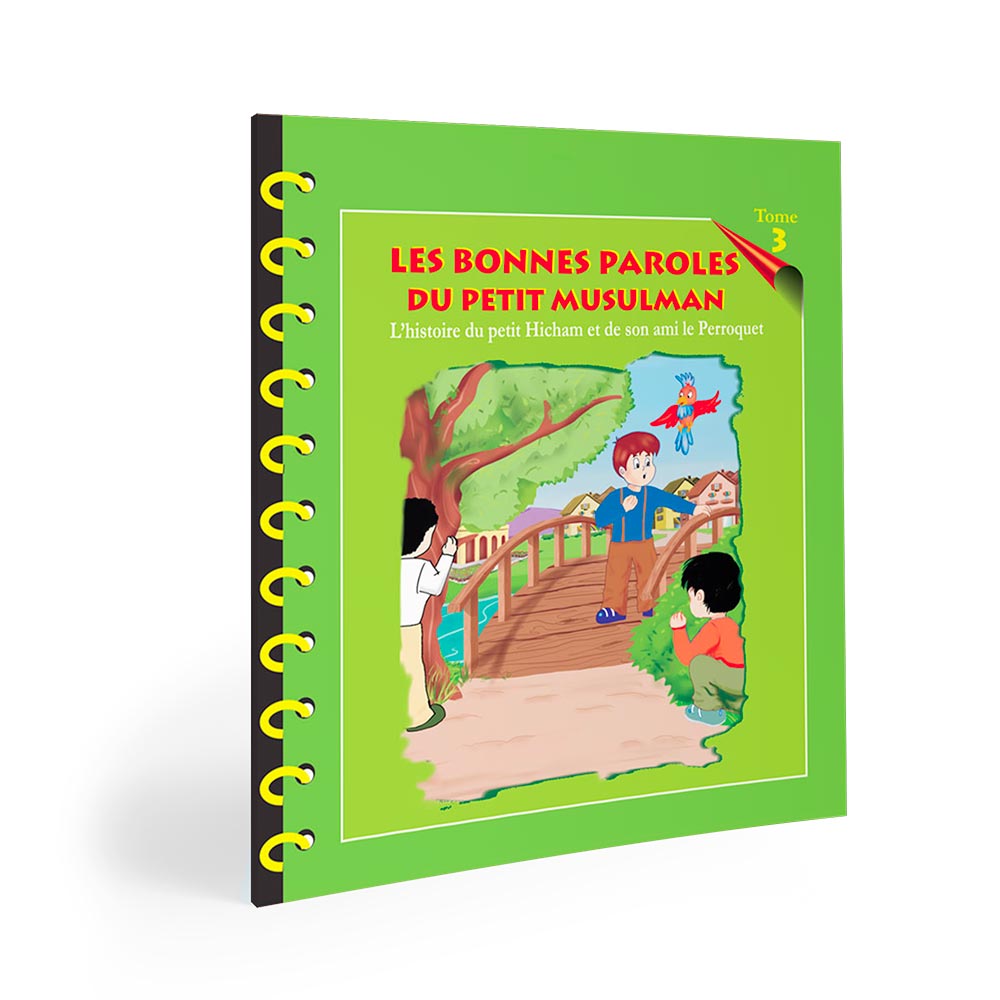 Collection du petit Hicham et de son ami le Perroquet. Pack 4 livres — Éducation islamique avec Hicham Famille Musulmane