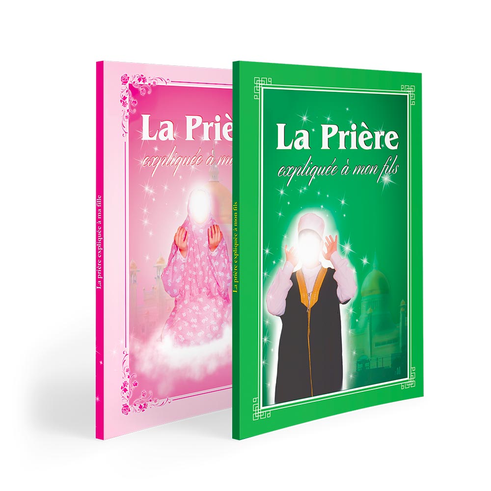 La Prière expliquée à mon enfant pack livres (pour mon Fils et ma Fille) — Guide islamique illustré Famille Musulmane
