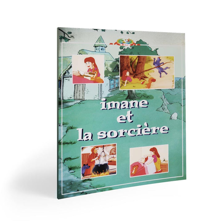Imane et la sorcière — Histoire islamique pour enfants Famille Musulmane