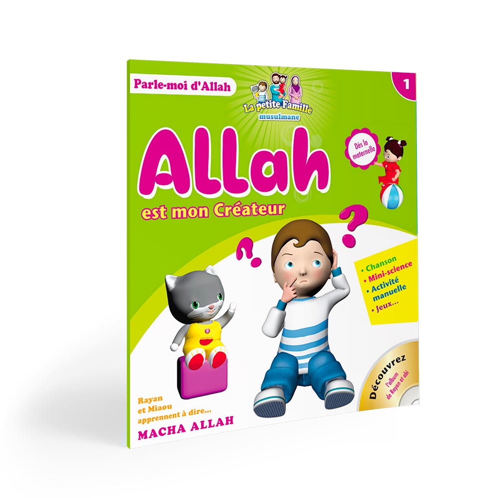 Série Parle-moi d'Allah (le pack 6 livres+CD) — Éducation islamique illustrée Famille Musulmane