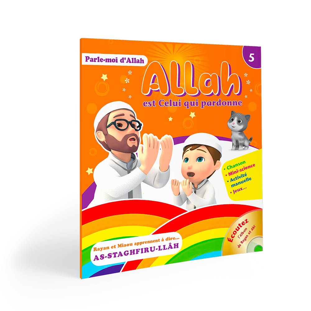 Série Parle-moi d'Allah (le pack 6 livres) — Éducation islamique illustrée Famille Musulmane