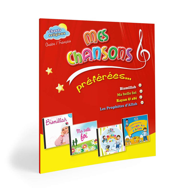 Mes chansons préférées – parolier — Chansons islamiques pour enfants Famille Musulmane