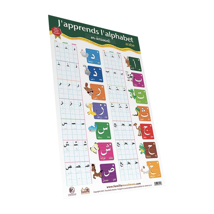 J'apprends l'alphabet arabe en écrivant — Méthode arabe pour francophones Famille Musulmane