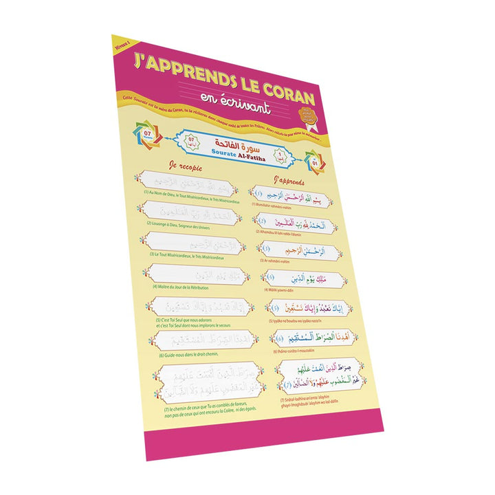 J'apprends le Coran en écrivant (Al-Fâtiha) — Apprendre et comprendre le Coran Famille Musulmane