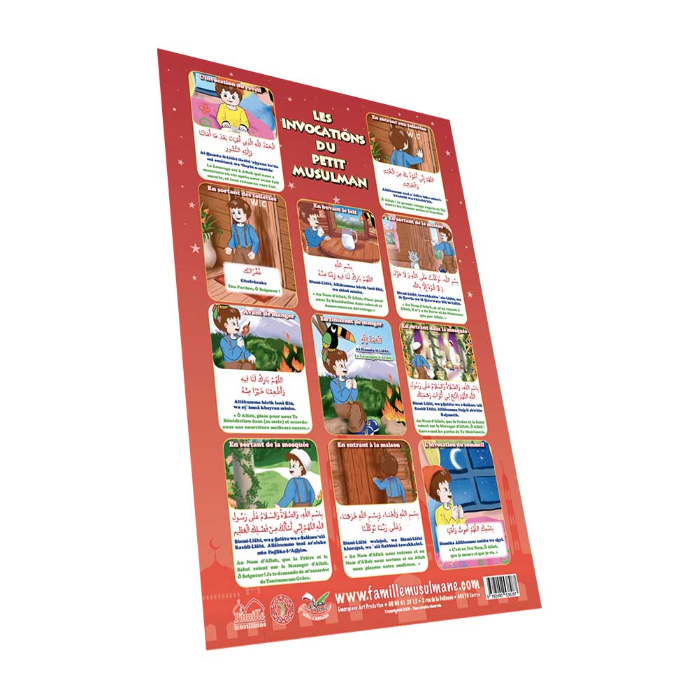 Les Invocations du petit Musulman (poster) — Invocations islamiques arabe-français Famille Musulmane