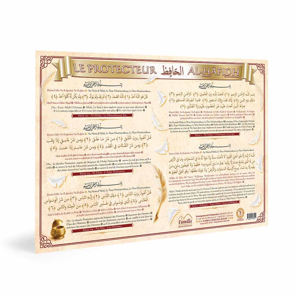 Le Protecteur (Collection parchemin) — Invocations islamiques arabe-français Famille Musulmane