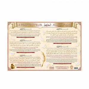 Le Protecteur (Collection parchemin) — Invocations islamiques arabe-français Famille Musulmane