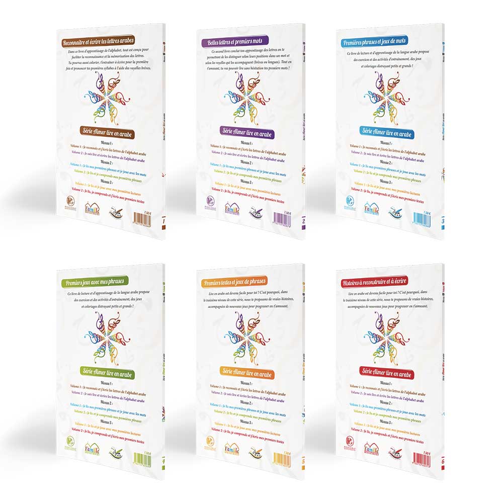 Série Aimer lire en arabe – Pack 6 livres — Méthode arabe pour francophones Famille Musulmane