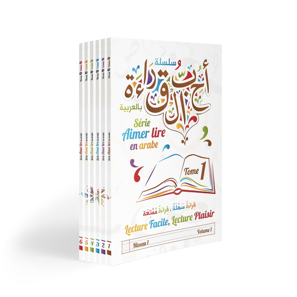 Série Aimer lire en arabe – Pack 6 livres — Méthode arabe pour francophones Famille Musulmane