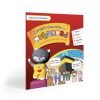Série Parle-moi des Prophètes (Pack 6 livres + CD) — Histoire islamique pour enfants Famille Musulmane
